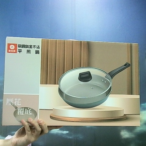 觀看圖片1