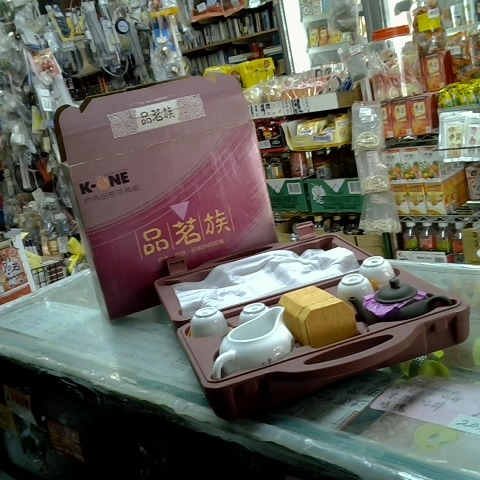 觀看圖片2