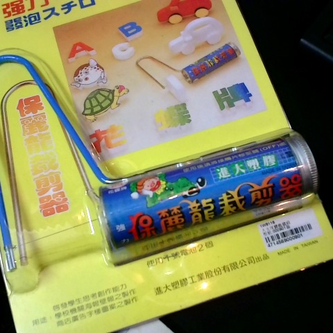 觀看圖片3