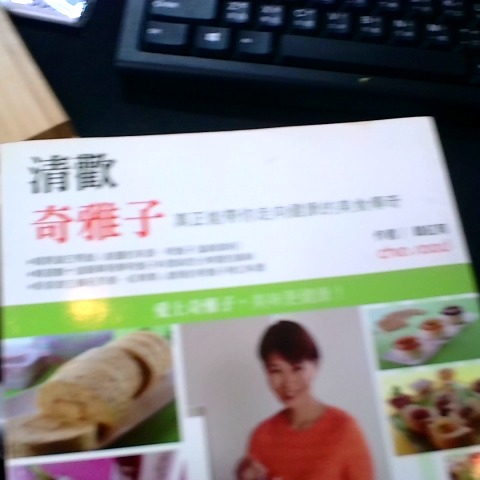 觀看圖片3