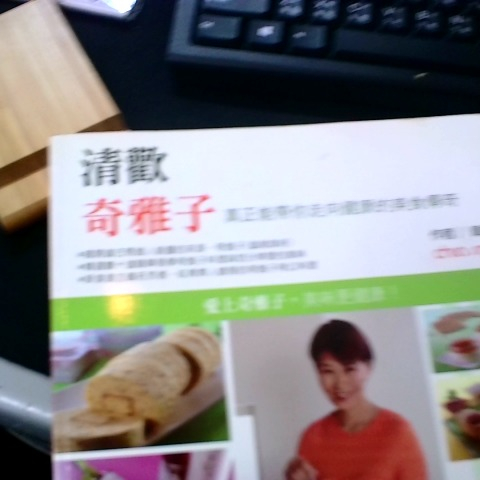 觀看圖片4