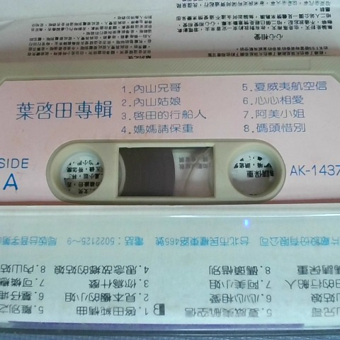 觀看圖片2