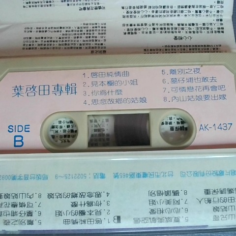 觀看圖片3