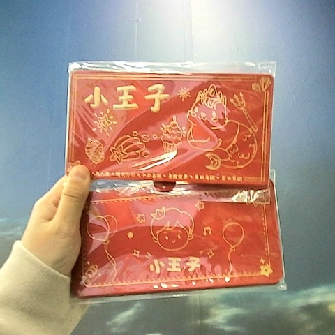 觀看圖片2