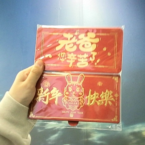 觀看圖片3