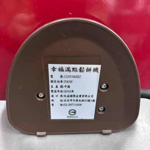 觀看圖片4