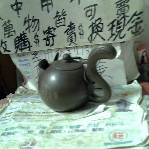 觀看圖片3
