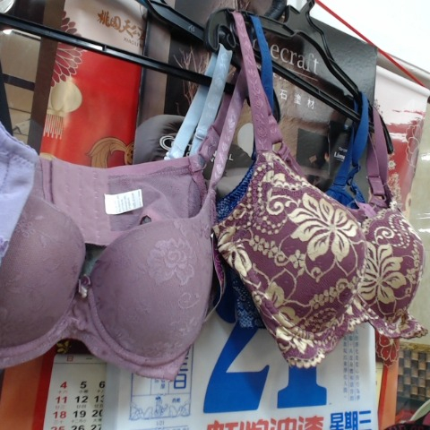 觀看圖片2