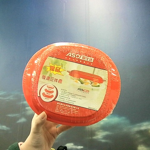 觀看圖片1