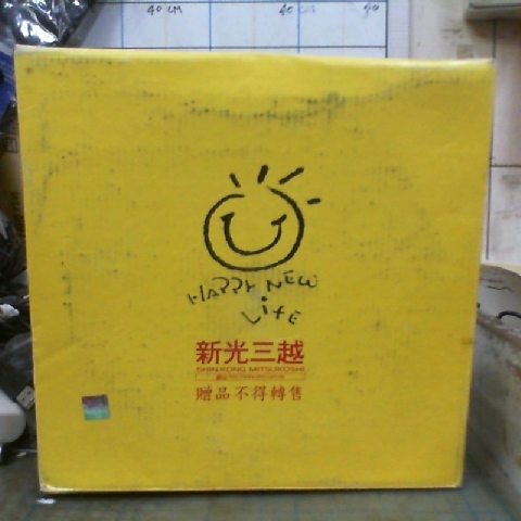 觀看圖片3
