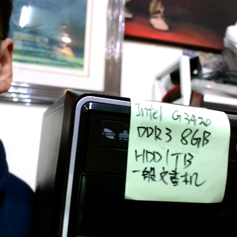 觀看圖片1