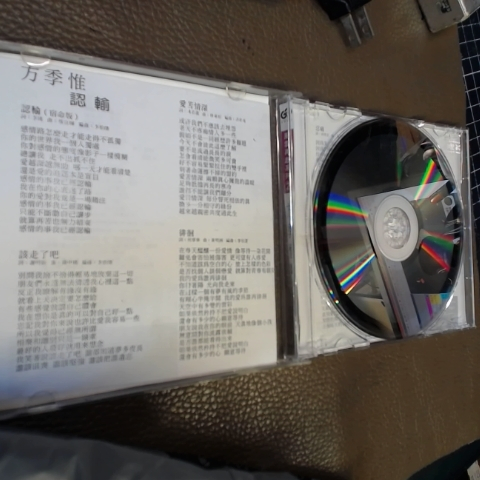 觀看圖片4