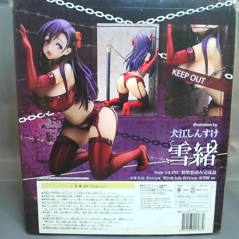 觀看圖片4