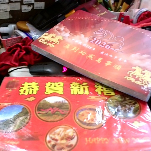 觀看圖片1