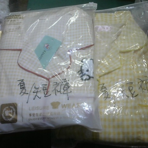 進入明細