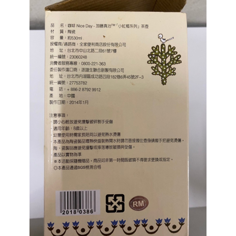 觀看圖片2