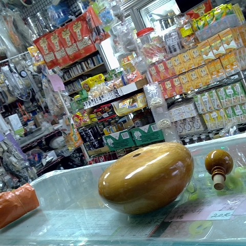 觀看圖片2