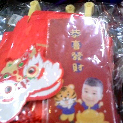 觀看圖片2
