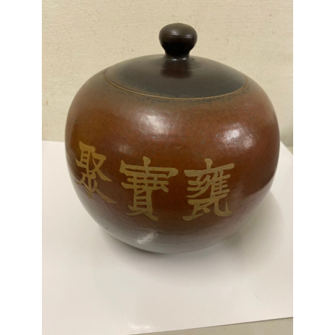 觀看圖片1