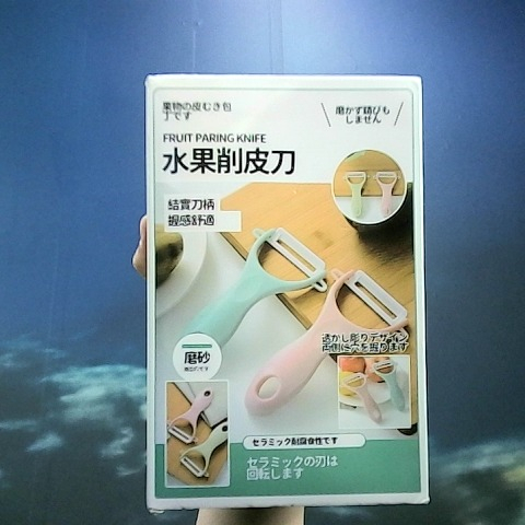 觀看圖片1