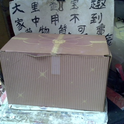 觀看圖片1