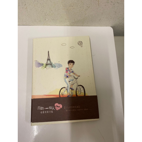 觀看圖片1