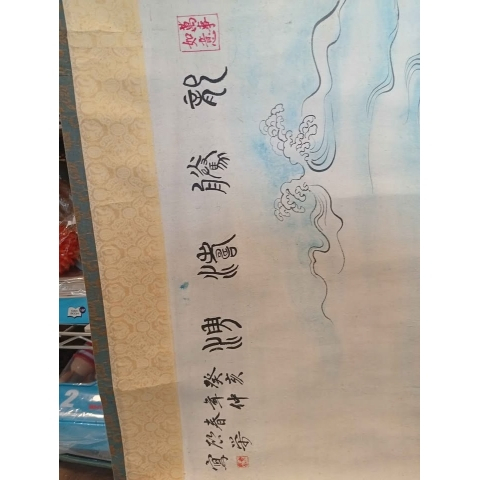觀看圖片4