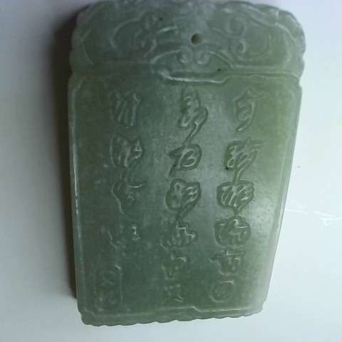觀看圖片4