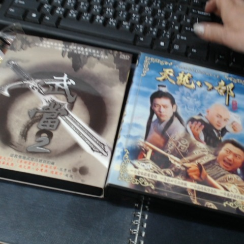 進入明細
