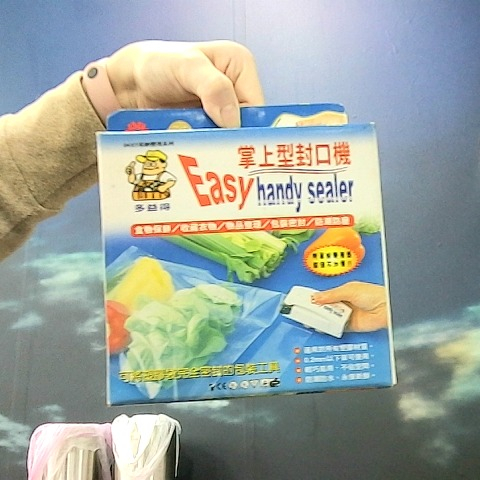 觀看圖片1
