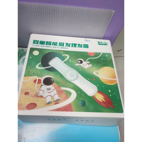 觀看圖片1