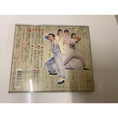 觀看圖片2