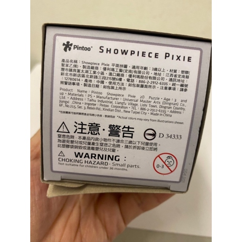 觀看圖片2