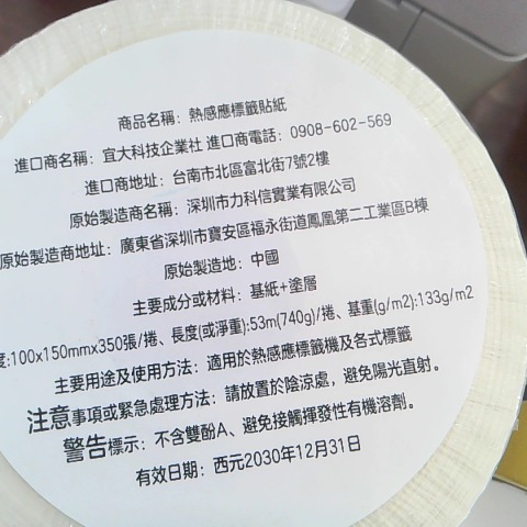 觀看圖片1