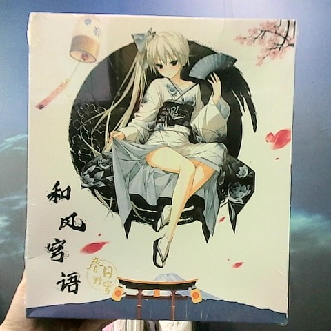 觀看圖片2