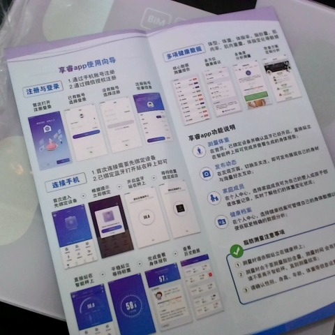 觀看圖片2