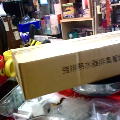 觀看圖片4