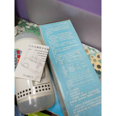 觀看圖片2