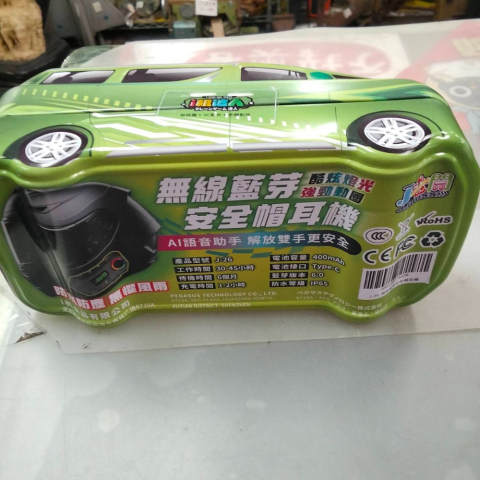觀看圖片2