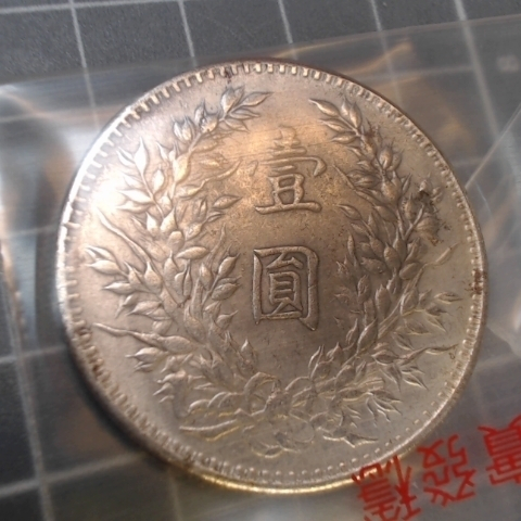 觀看圖片3