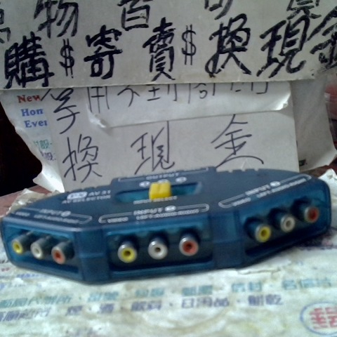 觀看圖片2