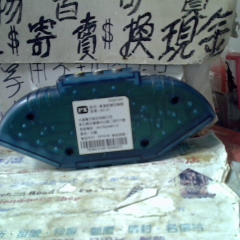 觀看圖片4
