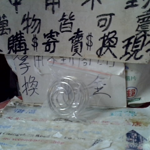 觀看圖片1
