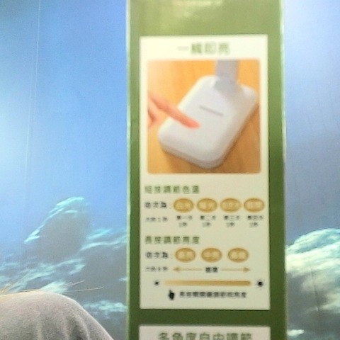 觀看圖片3