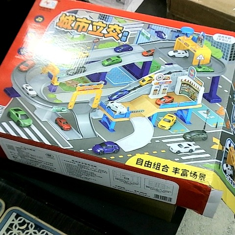 觀看圖片2