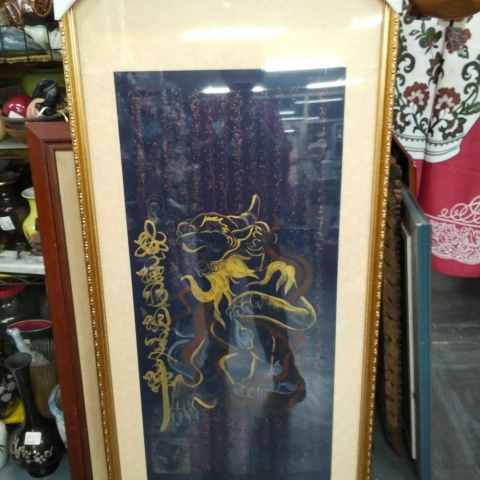 進入明細