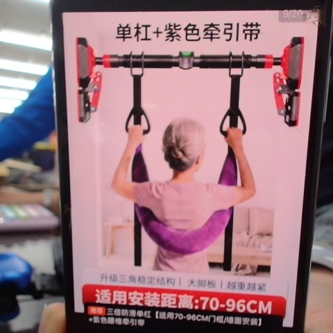 觀看圖片1