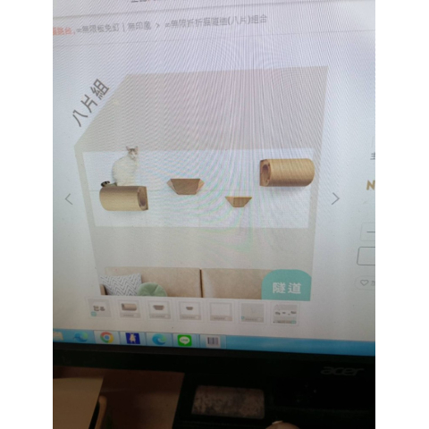 觀看圖片2