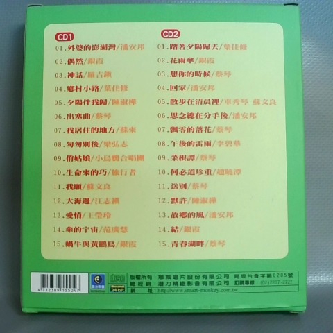 觀看圖片2