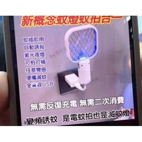 觀看圖片4